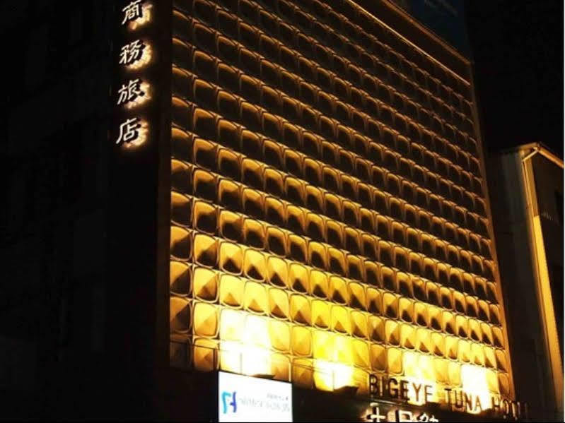 Fish Hotel - Yancheng Kaohsiung Luaran gambar